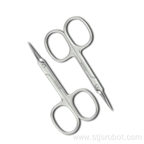 Professional Manicure For Nails Eyebrow Eyelash Cuticle Curved Scissors